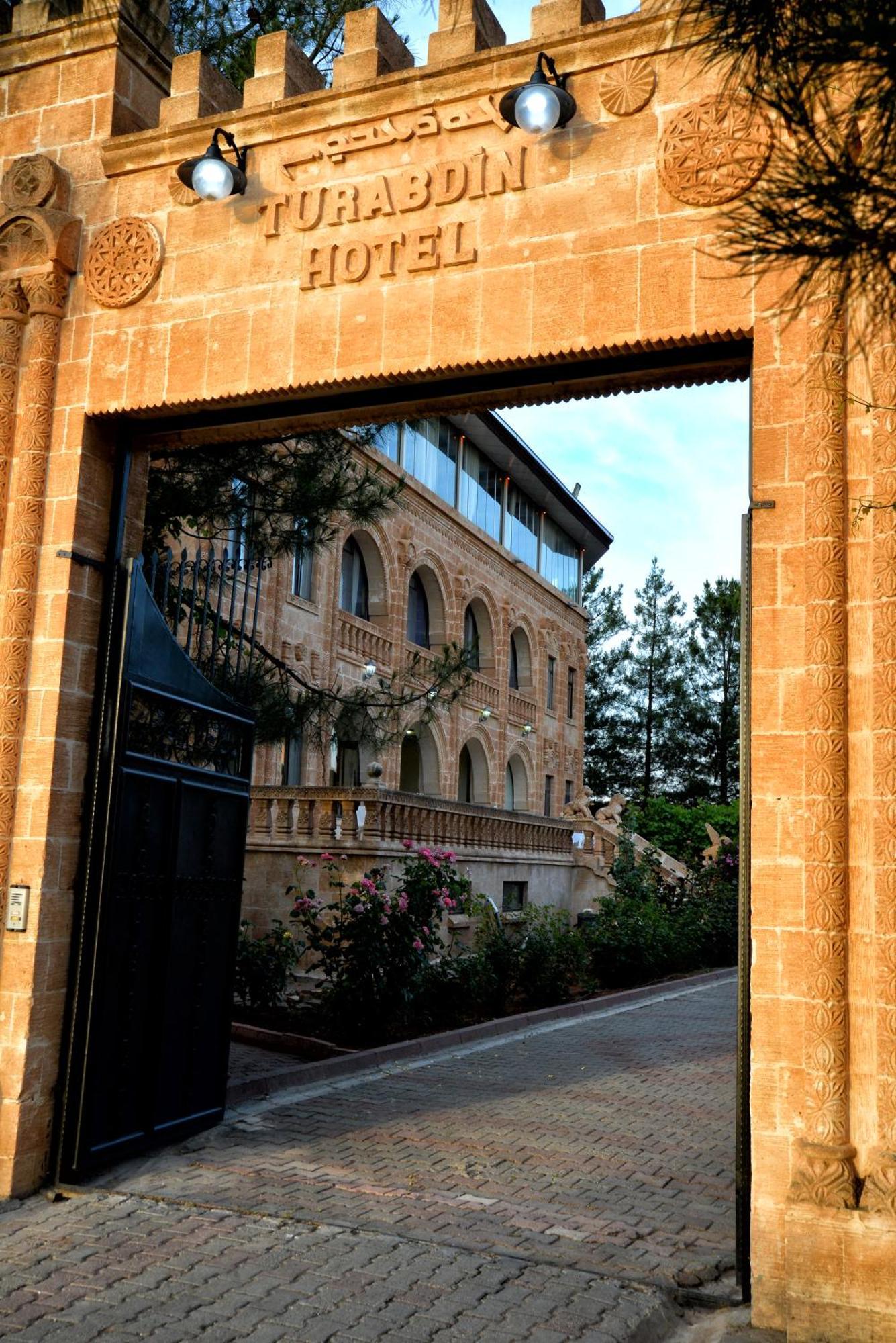 Turabdin Hotel Мидьят Экстерьер фото